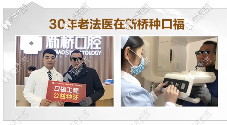 種植案例