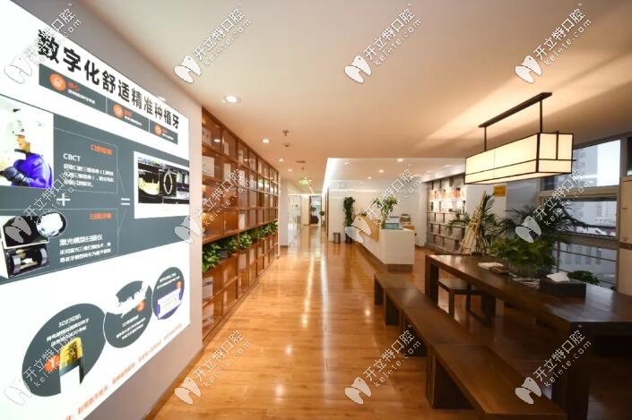 蘭州種植牙哪家醫(yī)院好?不吹不黑,看牙好的三巨頭牙科上榜