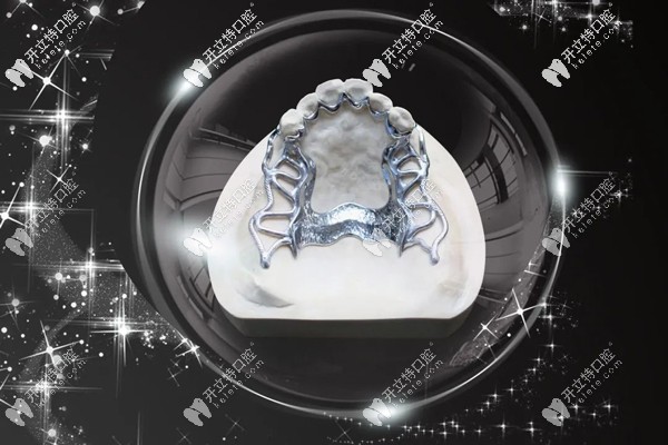 3d打印純鈦支架VS傳統(tǒng)純鈦支架義齒