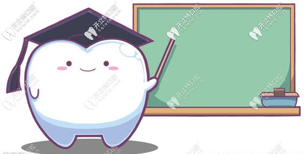 3d打印純鈦支架VS傳統(tǒng)純鈦支架義齒的優(yōu)點，不能out!