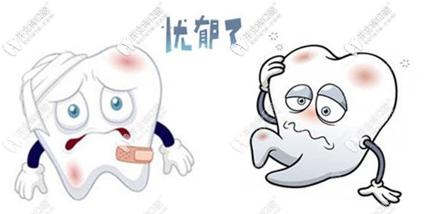 嵌體和牙套哪個(gè)費(fèi)用高