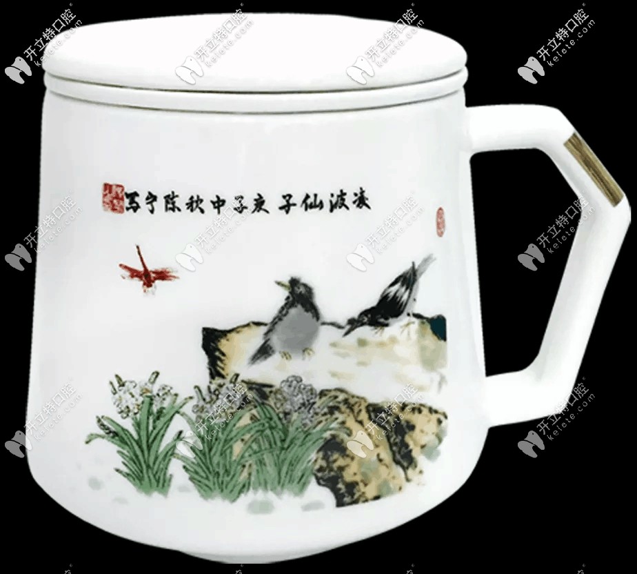 種牙禮