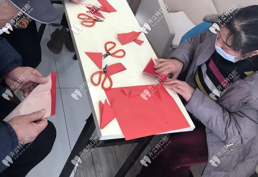 剪紙活動