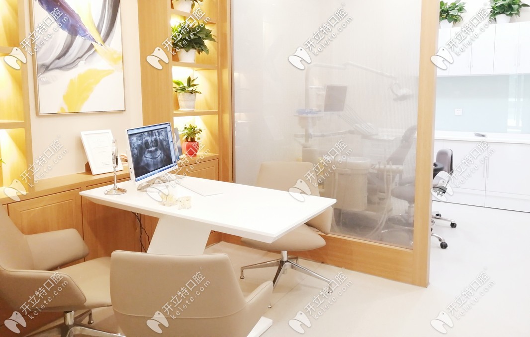 石家莊全博口腔診療室