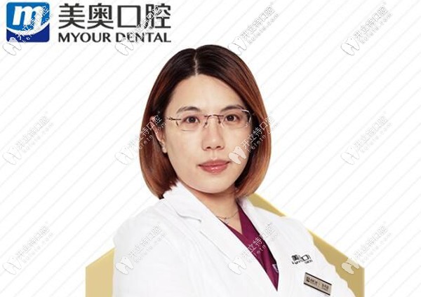 重慶美奧口腔張書桓醫(yī)生