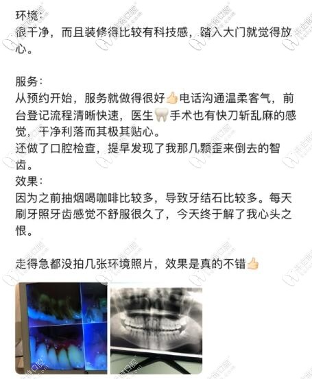QQ截圖20210119141627.jpg