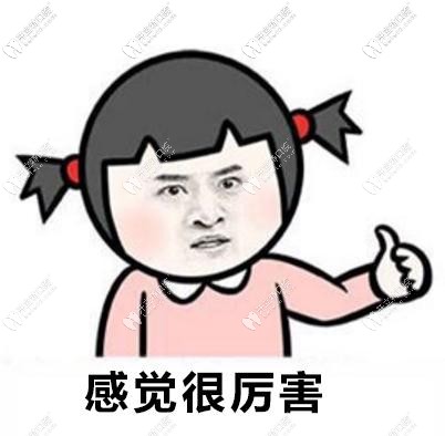 價(jià)格表記得收藏哦