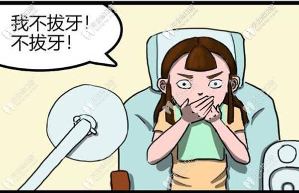 惠州口腔醫(yī)院拔牙費用標準及哪個醫(yī)生拔牙技術好？點這！
