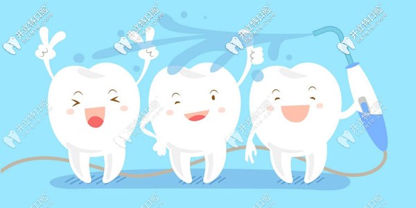 女性洗牙避開生理期哦