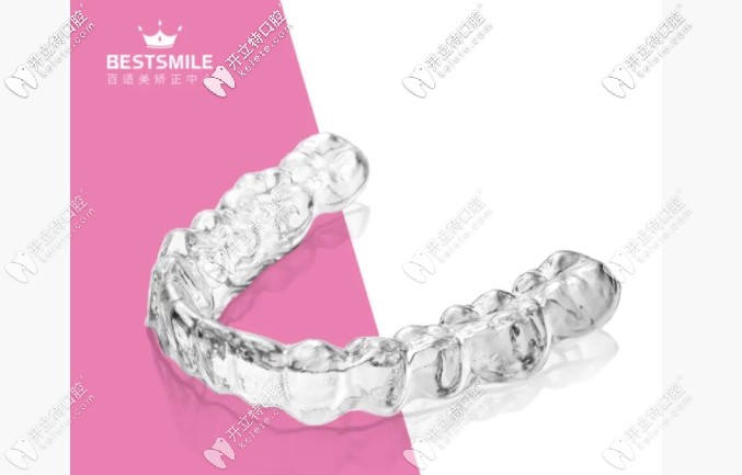 深圳百適美矯正可靠嗎?網(wǎng)友親測百適美隱形矯正有效不坑人