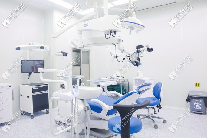 西安美奧口腔診療室