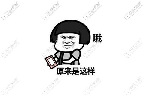 根管治療能消除囊腫嗎
