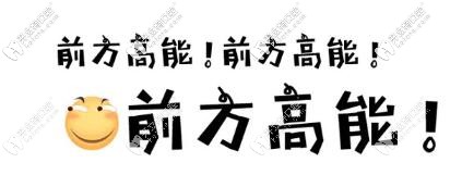 提示