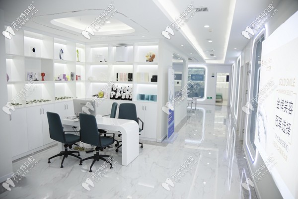 昆明竹子口腔醫(yī)院好不好？