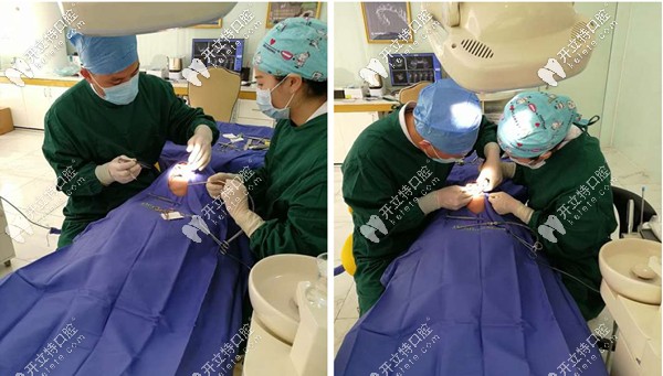 新塘華醫(yī)口腔的種植牙過程圖