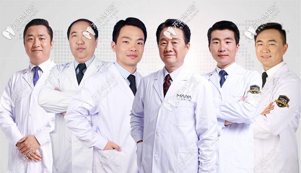 深圳麥芽口腔部分醫(yī)生團隊