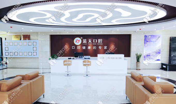 玉林藍(lán)天口腔是正規(guī)私立牙科(定點(diǎn)單位)多年積攢好評(píng)不斷