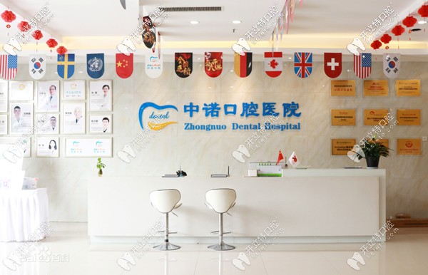 西安未央中諾口腔趙琴醫(yī)生正畸技術(shù)怎么樣，案例介紹來咯