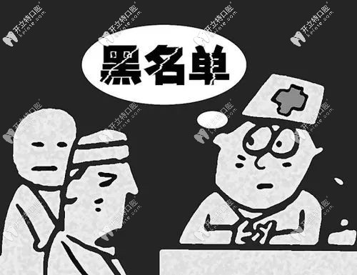 桂林牙科醫(yī)院排名前十,收費合理我選藍(lán)天/周瑾帆/品植口腔