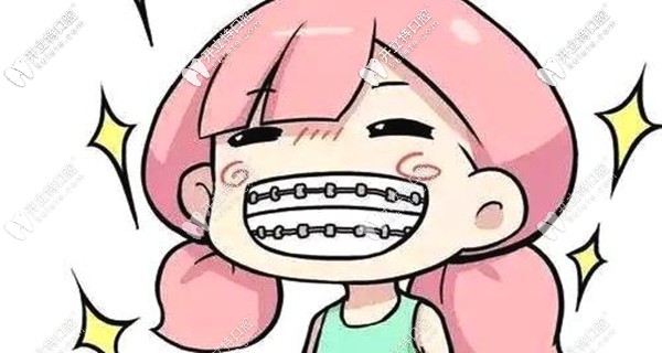 廣州暨南穗華口腔矯正牙齒怎樣,如果做時(shí)代天使需要多少錢
