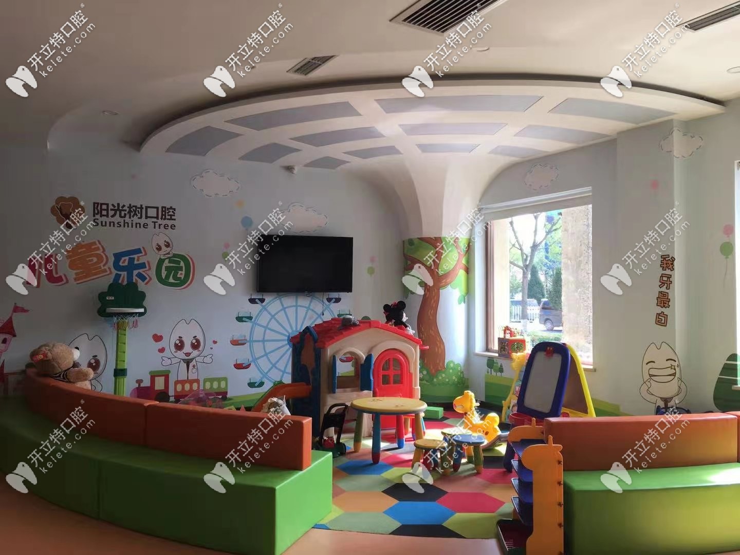 燕郊陽(yáng)光樹(shù)齒科兒童游樂(lè)區(qū)域