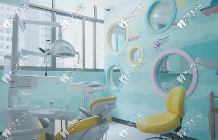 貝殼口腔兒童診室