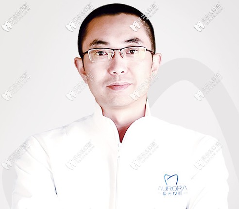 極光口腔王凌成院長(zhǎng)