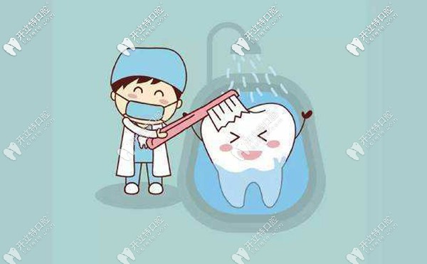 上饒口腔醫(yī)院拔牙/洗牙/補(bǔ)牙等項(xiàng)目費(fèi)用