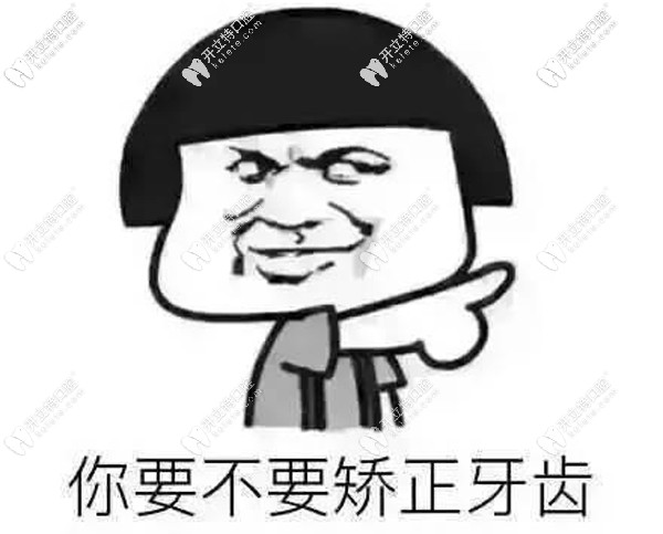 網(wǎng)友二評(píng)價(jià)