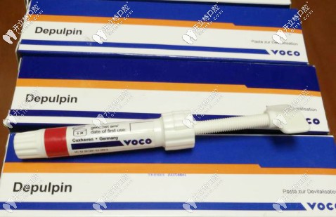 德國voco納米樹脂補牙價格及其壽命是多久，看這篇介紹即可