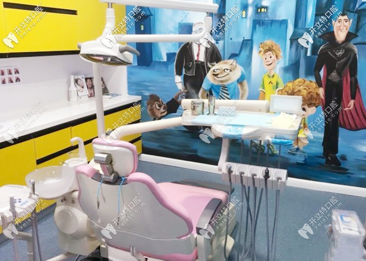 奇遇季酷酷的診療室