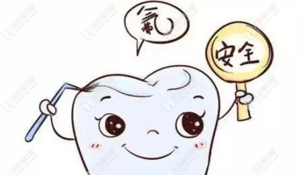 涂氟適合多大年齡的孩子做