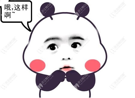 杜塞拉姆全瓷牙好還是威蘭德好