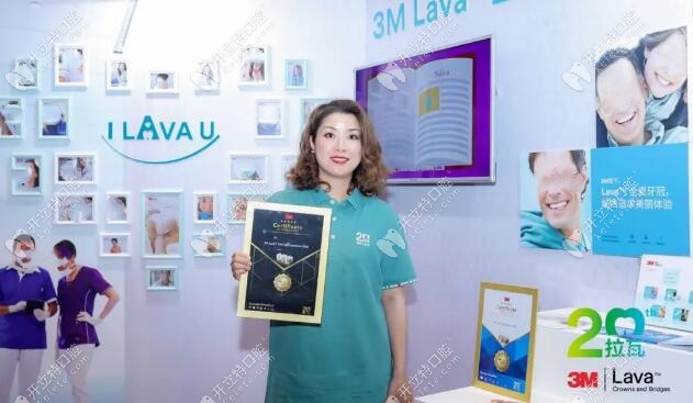 深圳金悠然——是3M拉瓦Lava氧化鋯牙冠授權(quán)一級(jí)加工商