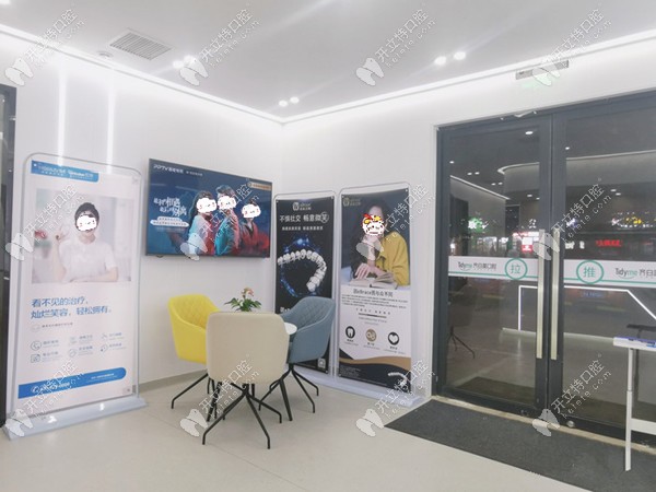 一樓休息大廳 一樓休息大廳