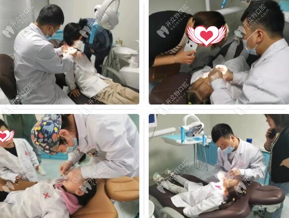 寶雞牙衛(wèi)士口腔關愛兒童口腔