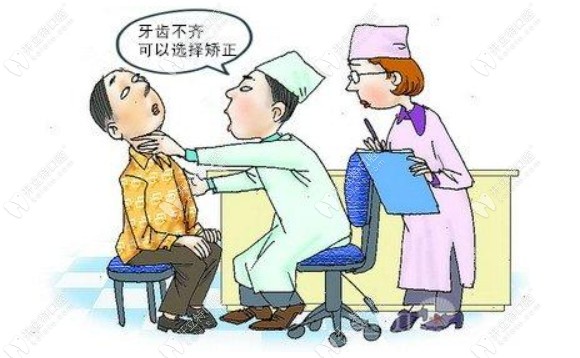 醫(yī)生的責(zé)任心也是比較重要的