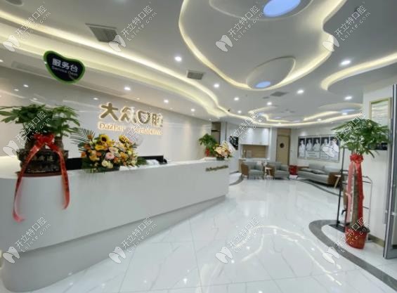 優(yōu)雅的前臺(tái)環(huán)境