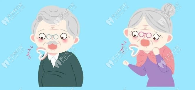 當心！這種“假牙吃進肚子的事故”年年有,這類老人請注意!