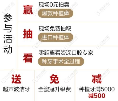 <!--<i data=20240703-sp></i>-->拍賣會