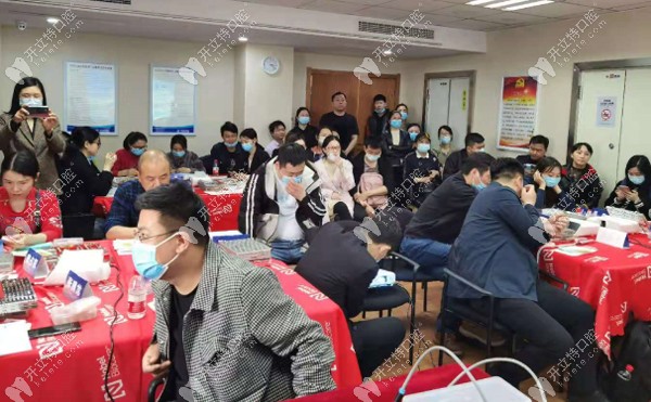 熱烈祝賀2025數(shù)字化無牙頜種植大師杯武漢分會成功舉辦