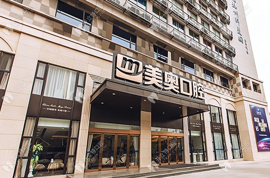 正畸大惠：報(bào)名就可獲10000元的舌側(cè)隱形牙齒矯正方案啦！