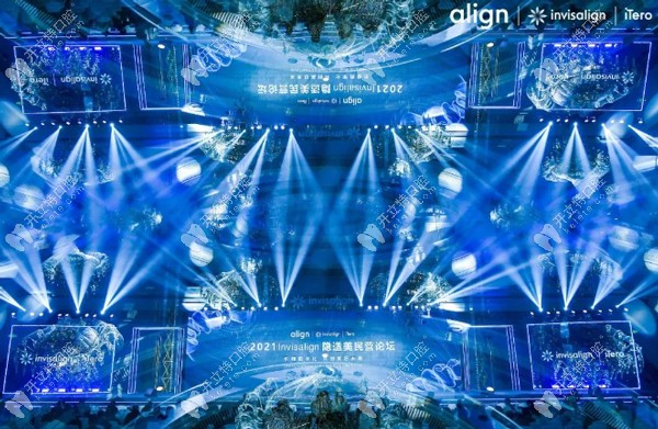 愛齊科技技術(shù)創(chuàng)新突破