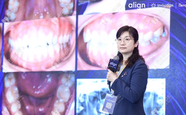 馬瀧齒<!--<i data=20240703-sp></i>-->連診所院長(zhǎng)孫丹陽(yáng)