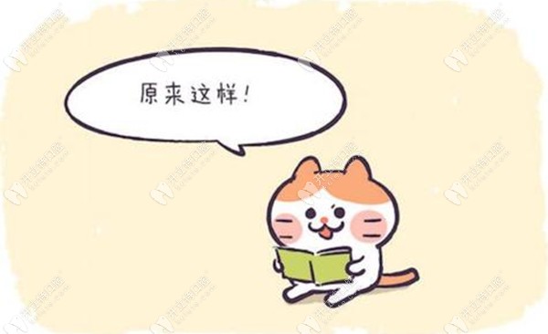 柏德口腔補(bǔ)牙收費(fèi)標(biāo)準(zhǔn)