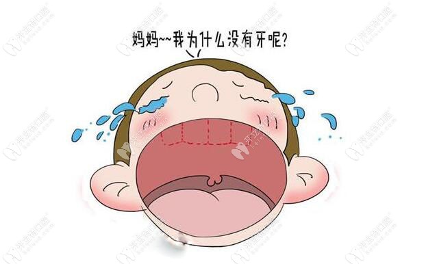 外胚葉發(fā)育不全天生缺齒怎么治療?雖罕見但已有修復(fù)措施