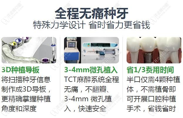 QQ截圖20210512164030.jpg