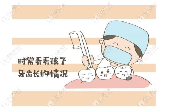 兒童乳牙的生長(zhǎng)情況